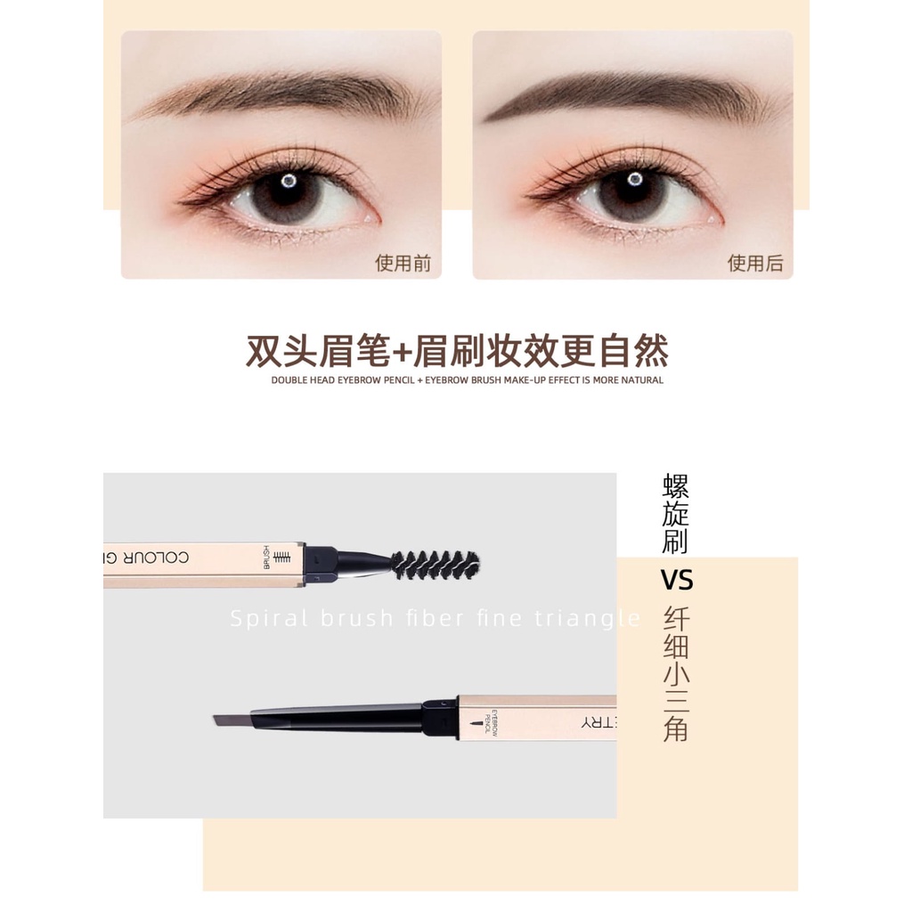 Lameila Eyebrow Colour Geometry DJ 831