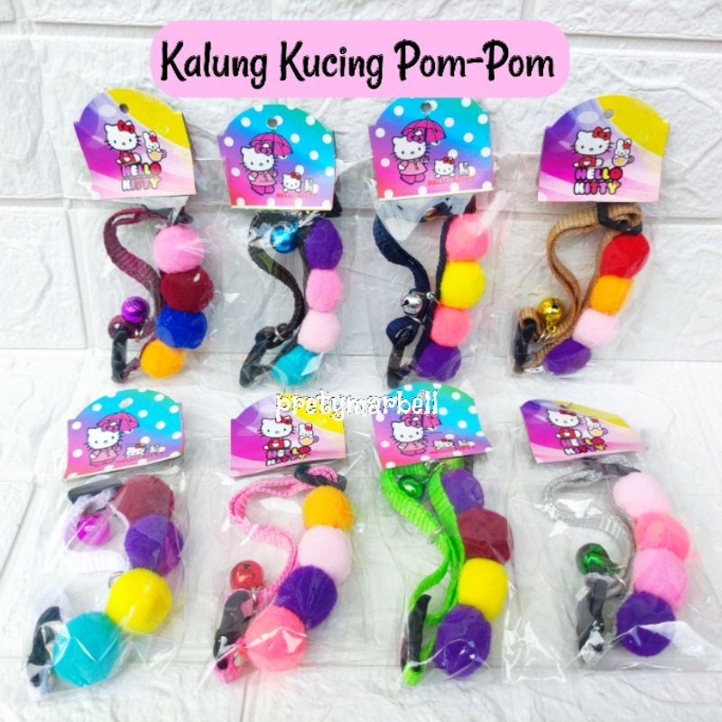 Kalung Kucing Pom-Pom Lonceng 14mm Murah Lucu Aksesoris Hewan