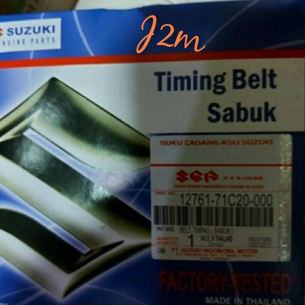 Timing belt apv