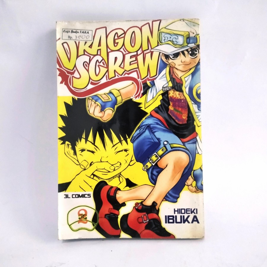 

Komik Dragon Screw vol 2
