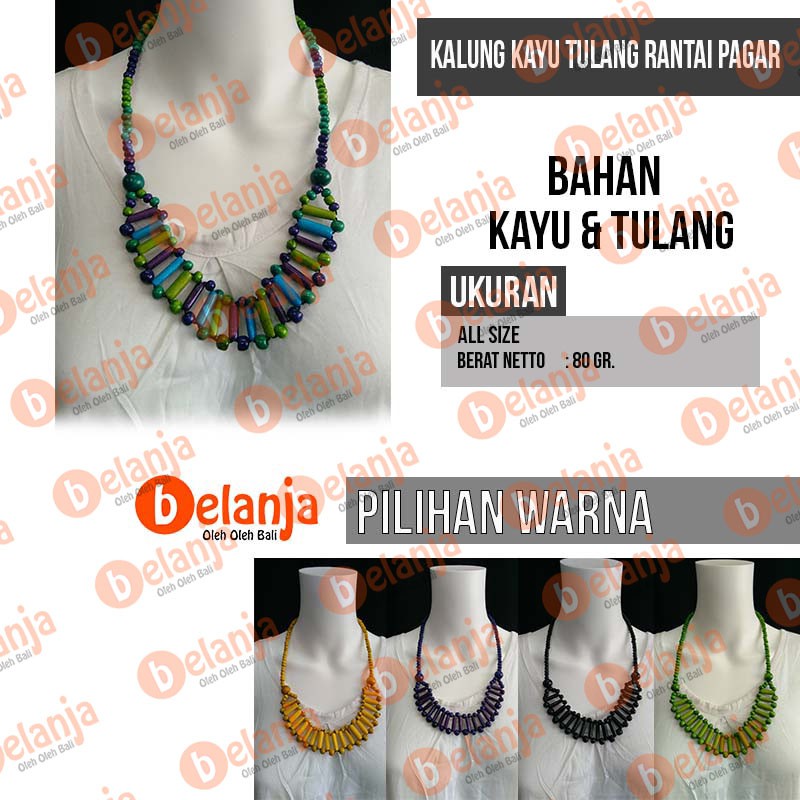 Kalung Kayu Tulang Rantai Pagar / kalung kayu vintage oleh oleh bali