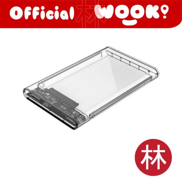 Vivan VSHD1 Casing Hardisk External Case Transparent 2.5&quot; SATA USB 3.0