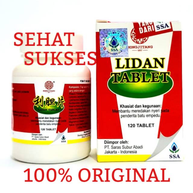 LIDAN TABLET (OBAT BATU EMPEDU)