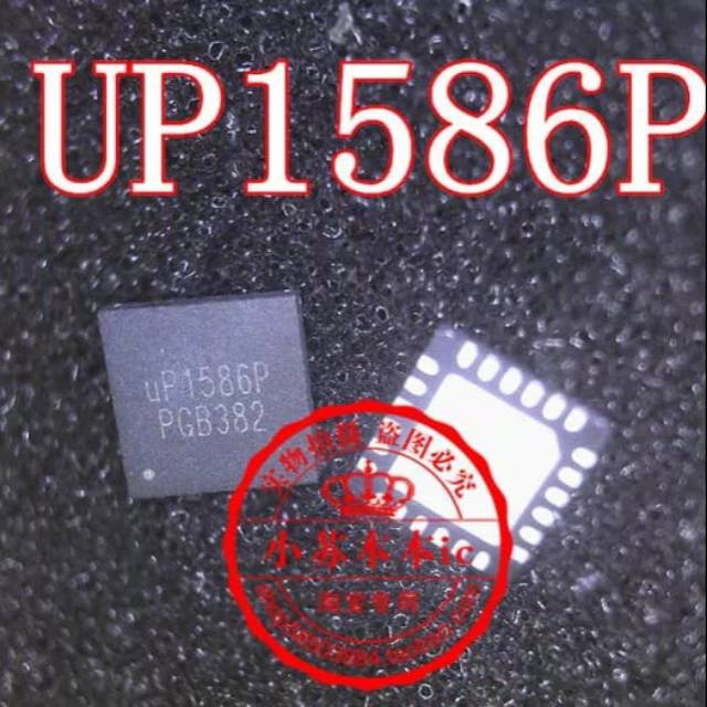 IC UP1586P UP1586 1586P