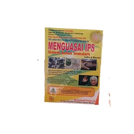 Buku  SKS Pelajaran IPA - IPS - Matematika - Akademik-SKS IPS