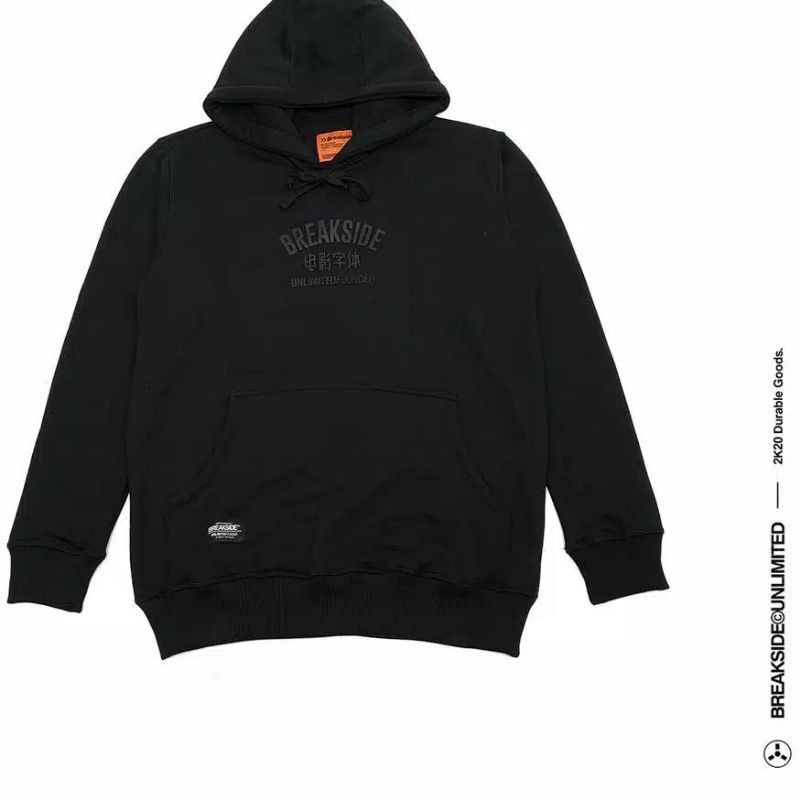 JAKET BREAKSIDE SWEATER HOODIE TERBARU