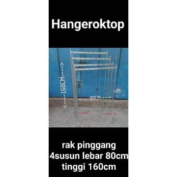 Rak ikat pinggang 4 Susun / Rak gesper pinggang 80cm