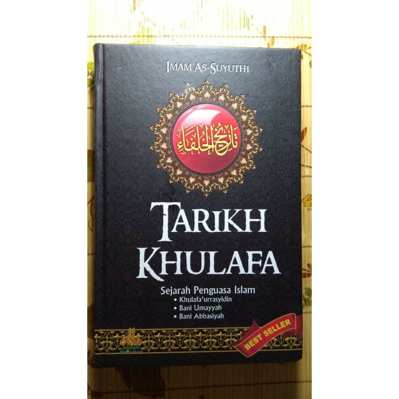 Tarikh Khulafa