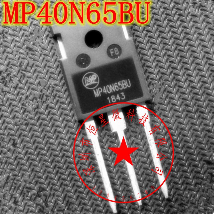 2Pcs MP40N65BU 40A650V TO247 MP 40N65BU