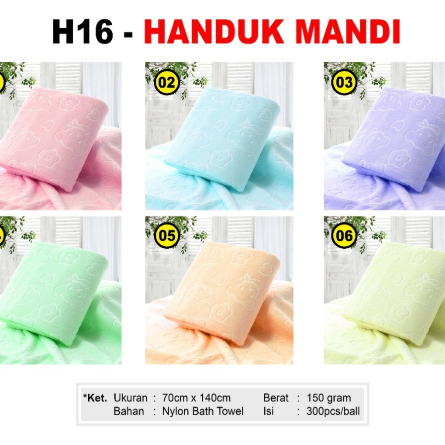 Handuk Mandi Dewasa Embos Polos