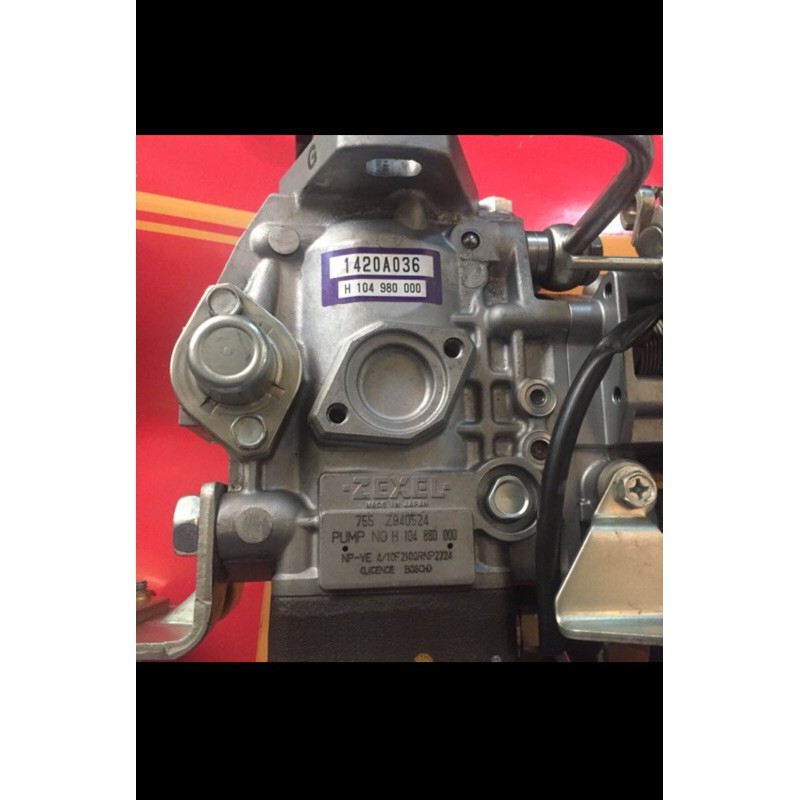 injektor bospom L 300 solar