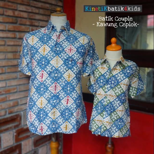 Batik Couple Kawung Ceplok