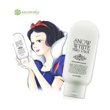SECRET KEY SNOW WHITE MILKY PACK SAMPLE IN JAR 5 GRAM LOTION CREAM HAND CREAM