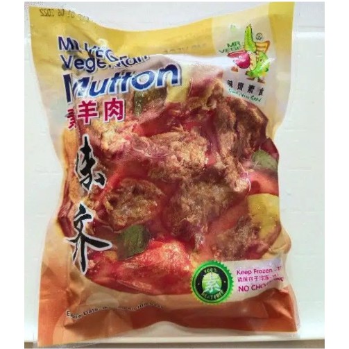 

Mr.Vege Mutton Daging kambing analog Vegetarian 240gr