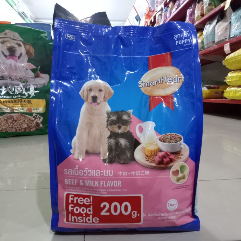 SmartHeart dog puppy beef&amp;milk kemasan freshpack 1,5kg