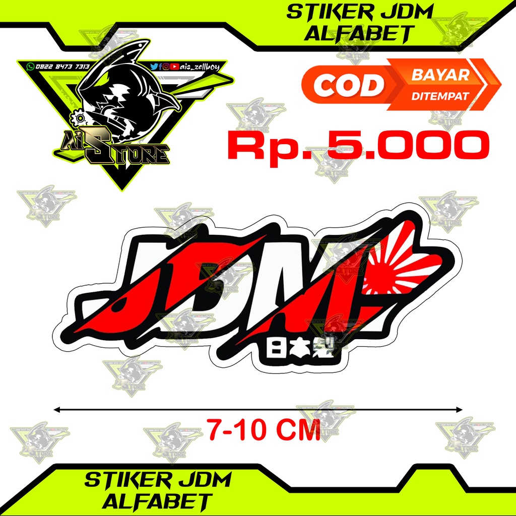 Stiker JDM alfabet
