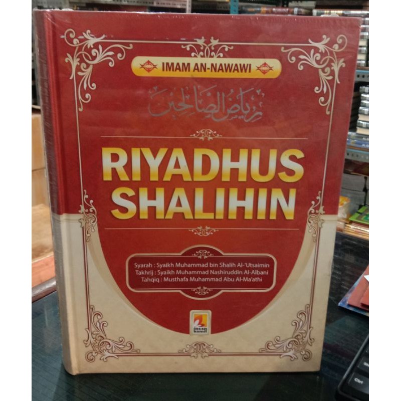 Riyadhus Shalihin Imam Nawawi Lux