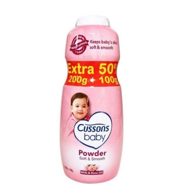 Cussons Baby Powder 200gr Bedak Bayi