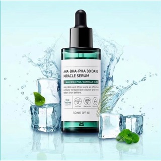 STARTER PACK - SNAIL TRUECICA MIRACLE REPAIR KIT - SOME BY