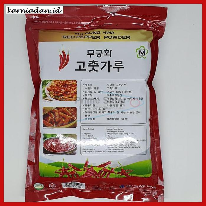 

Aneka-Sambal- Gochugaru Hot Pepper Flakes (Bubuk Cabe Kasar) - Isi 1Kg -Pedeeeeeezzzzzzz.