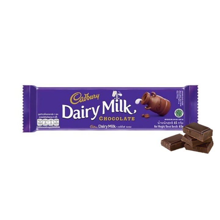 Cadbury Dairy Milk 62gr barcode 9556182023258