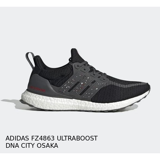 SEPATU LARI PRIA ADIDAS ULTRABOOST DNA CTY OSAKA FZ4863 ORIGINAL