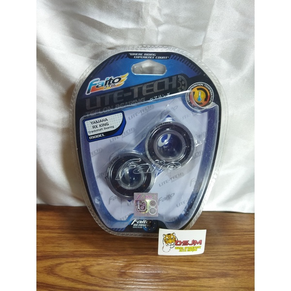 PAKET LAHER BEARING KRUK AS RX KING FAITO JUPITER F1ZR 6205 6304 FAITO RACING