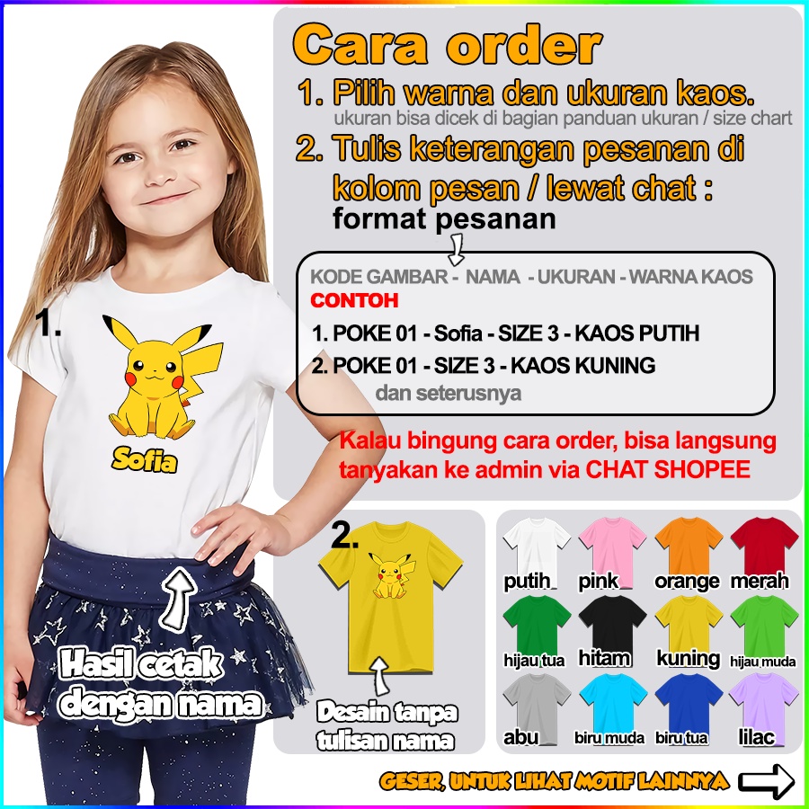 Baju Kaos ANAK DAN DEWASA POKEMON COUPLE (FREE NAMA)