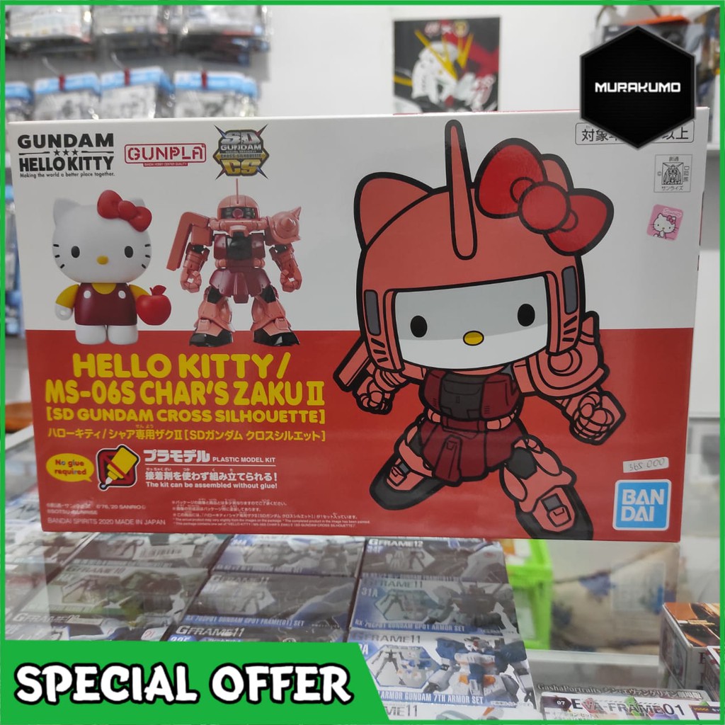 SDCS HELLO KITTY/ MS-06S CHAR'S ZAKU-II