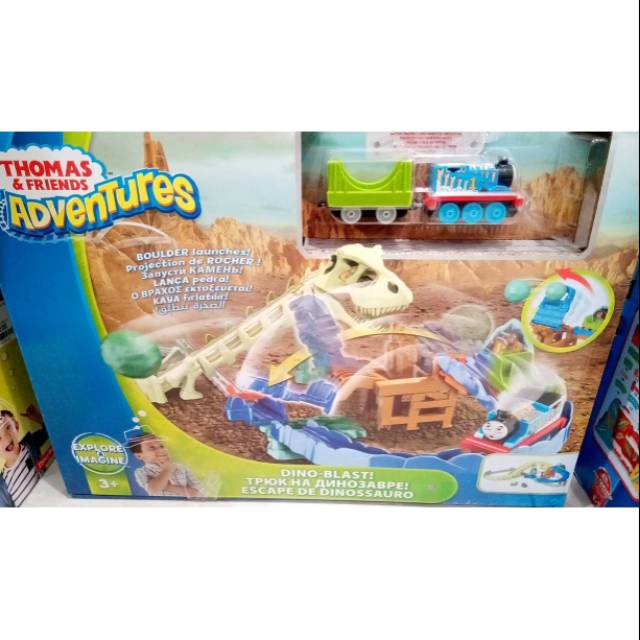 Thomas & friends avdventure dino blast