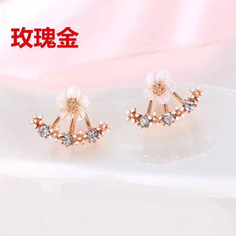 (Hello Girl)E13 Anting Diamond kecil Pendek Fashion Wanita Stud Earrings Import-E13 #Rose Gold