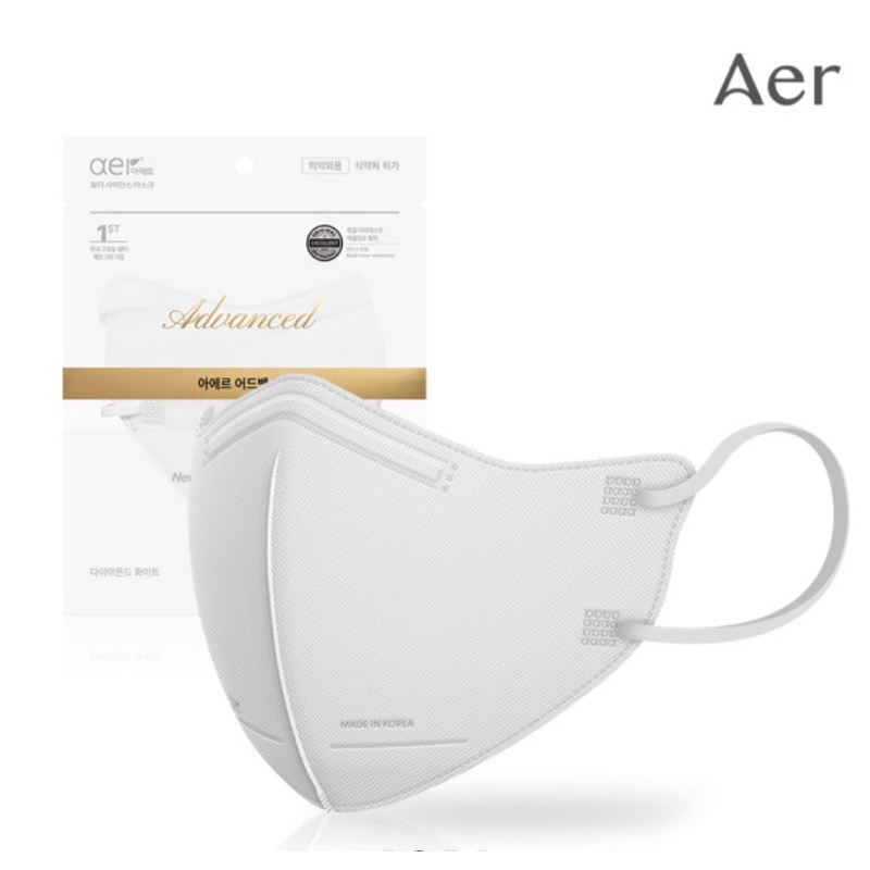 AER ADVANCED KF94 MASK-SIZE S