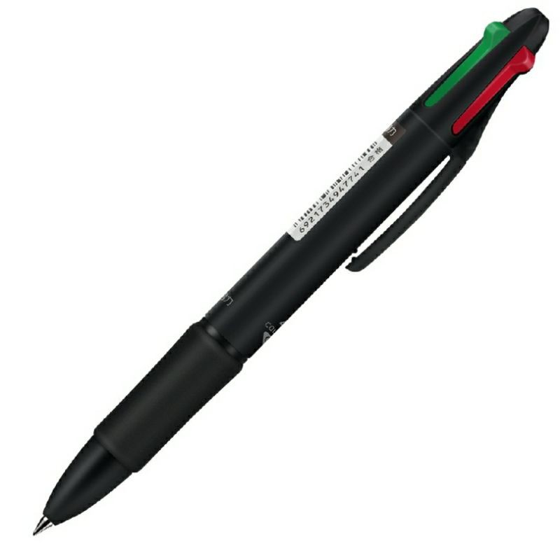 

Deli pulpen cetek warna-warni 4 warna 0.7mm pulpen pelajar multifungsi 33390