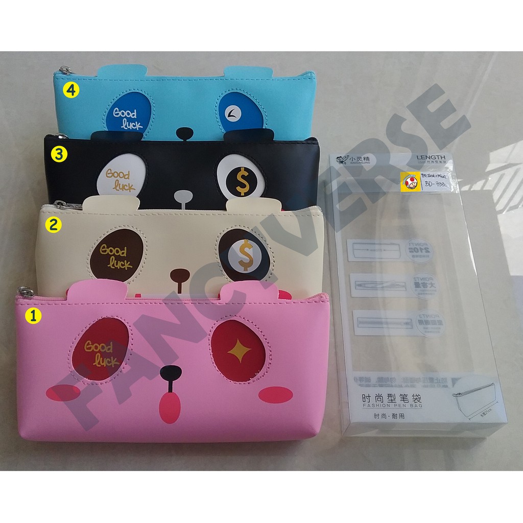 

Pencil Case Resleting+Mika BD-733 / Kotak Pensil Tepak Pensil