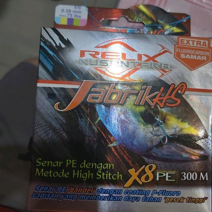 Senar Braid Pe Jabrik 300m Pe 8 105lb 0.49mm |Senar Pancing