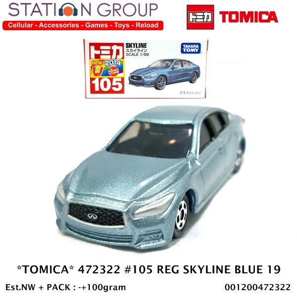 TOMICA 472322 #105 REGULAR SKYLINE BLUE 19