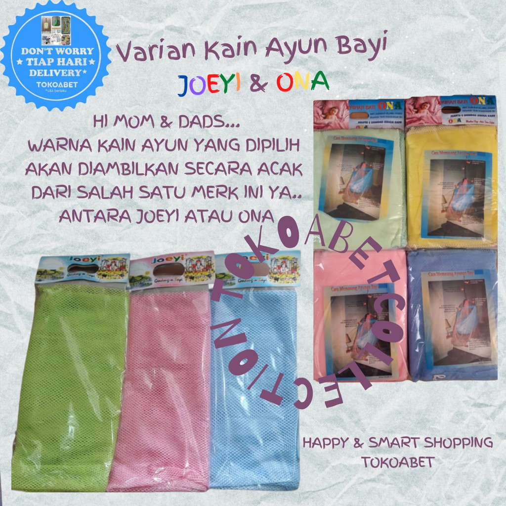 PAKET AYUNAN ELEKTRIK MESIN AYUN REMOTE OTO  dengan Varian TIANG AYUNAN dan KAIN KELAMBU Warna