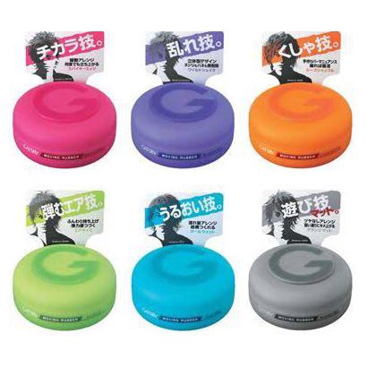 GATSBY Moving Rubber