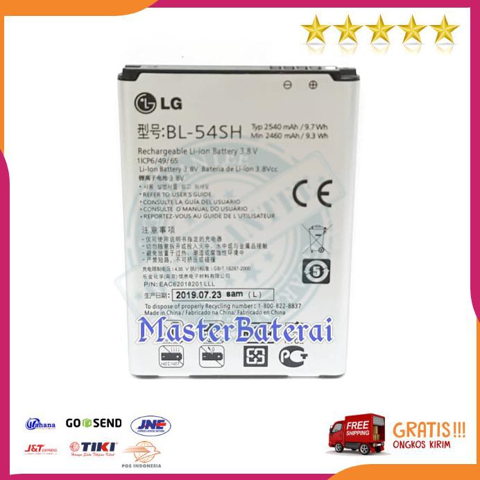 Acc Hp Baterai Lg G3 Beat Bl54Sh Batrai Lg Bl 54Sh Bl 54Sg G3Beat Original