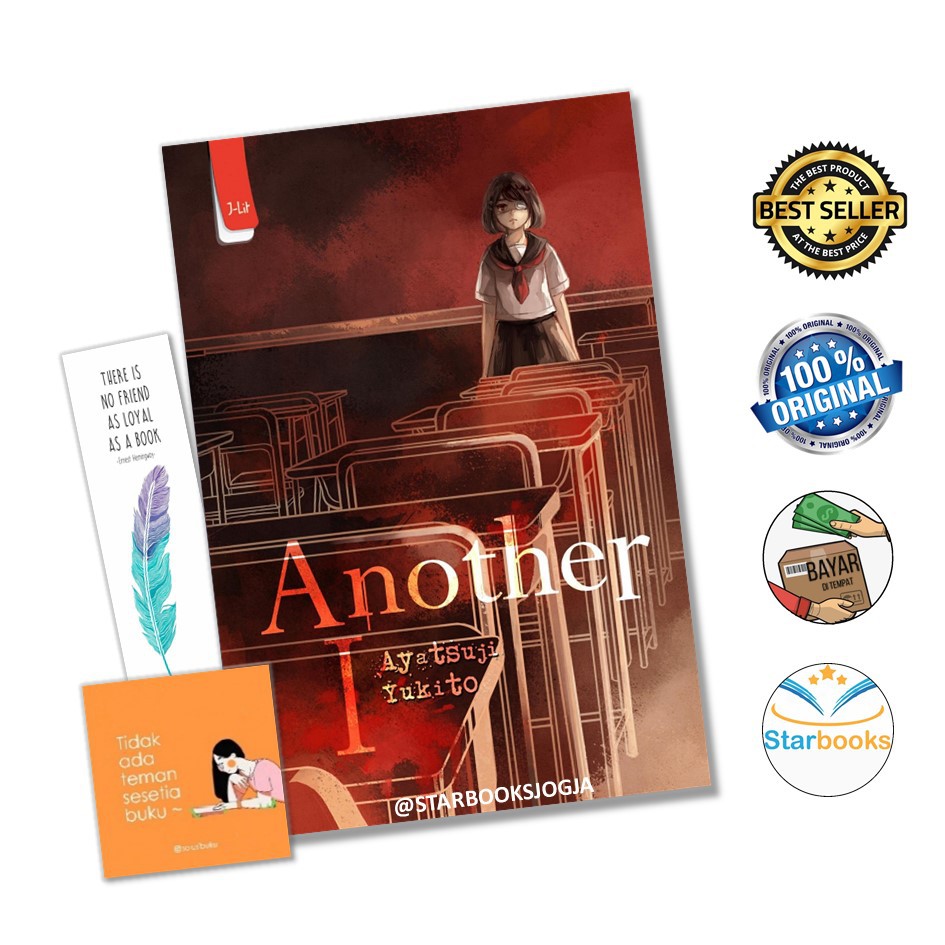 ORIGINAL NOVEL ANOTHER 1 BY AYATSUJI YUKITO - HARU