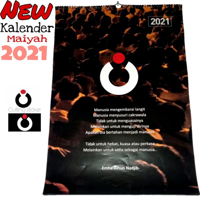 

KALENDER MAIYAH 2021 + Stiker Maiyah Logo NUN