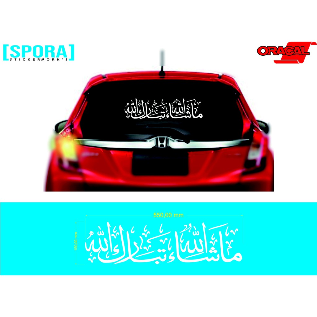 Sticker Lafal MasyaaAllah Tabaarokallah kaca belakang mobil