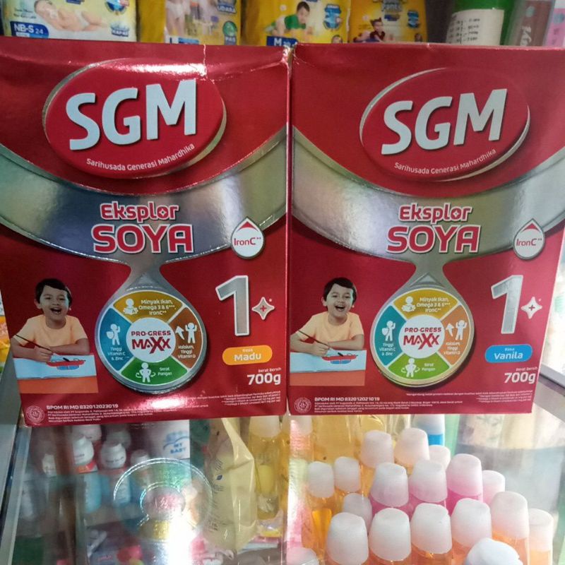 SGM Soya 1+