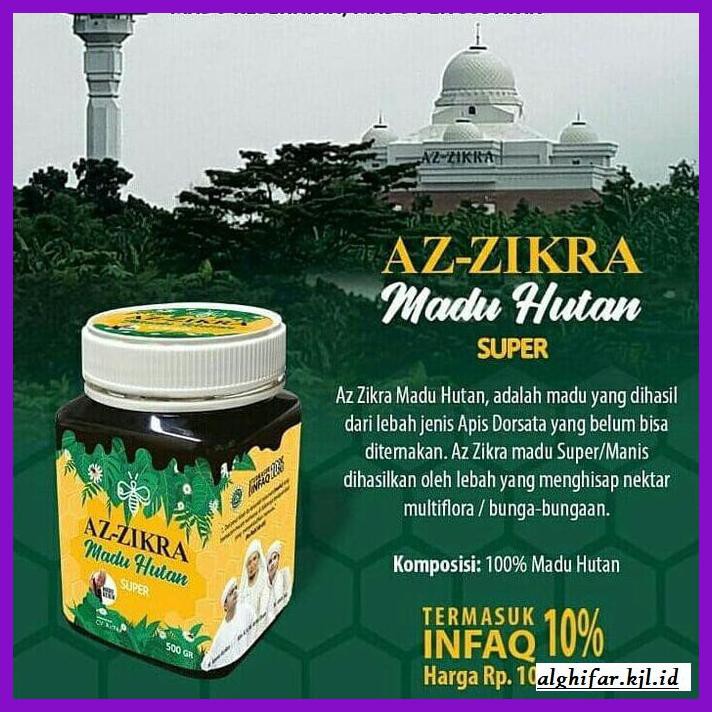 

MADU-MINUMAN- MADU SUPER AZ ZIKRA MADU AZ-ZIKRA 500 GR - SUPER HUTAN -ASLI-BUKAN-KAWE-KAWE-