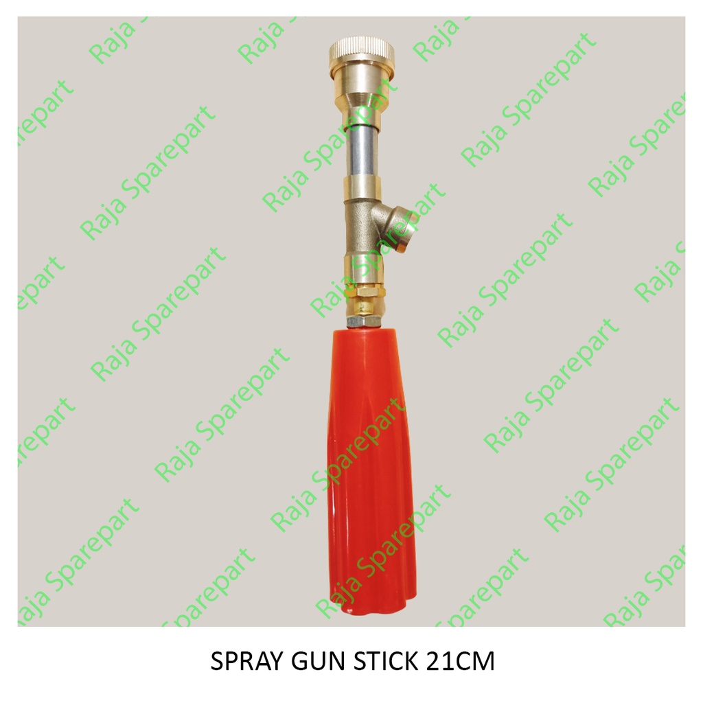 SPRAY GUN STICK / STICK SPRAYER 21CM