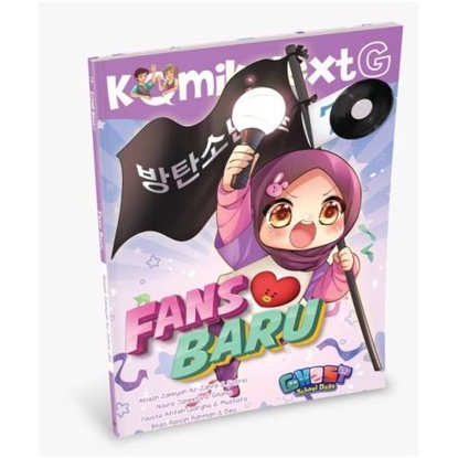 

KOMIK NEXT G FANS BARU