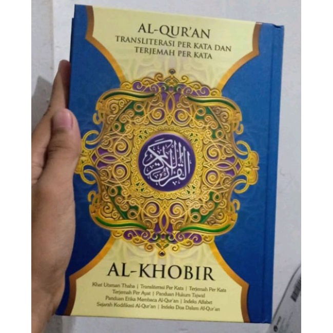 

quran al khobir terjemah perkata A5