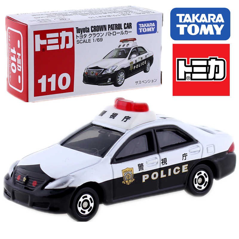 toyota crown tomica