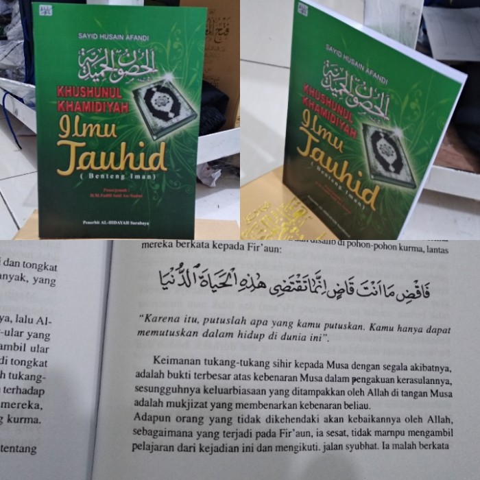 KHUSHUNUL KHAMIDIYAH ILMU TAUHID BENTENG IMAN Al-hidayah