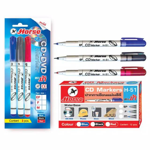 

CD MARKER H51 WATER BASE INK, H52 PERMANENT INK
